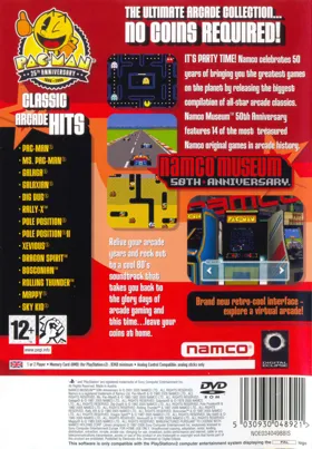 Namco Museum 50th Anniversary box cover back